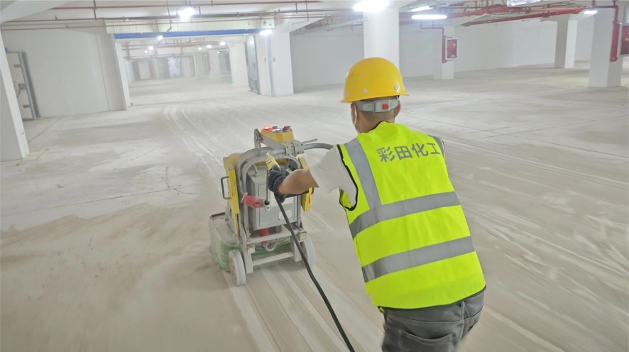 深圳龍崗-頤峰名庭26000㎡環氧地坪工程地面打磨|彩田化工